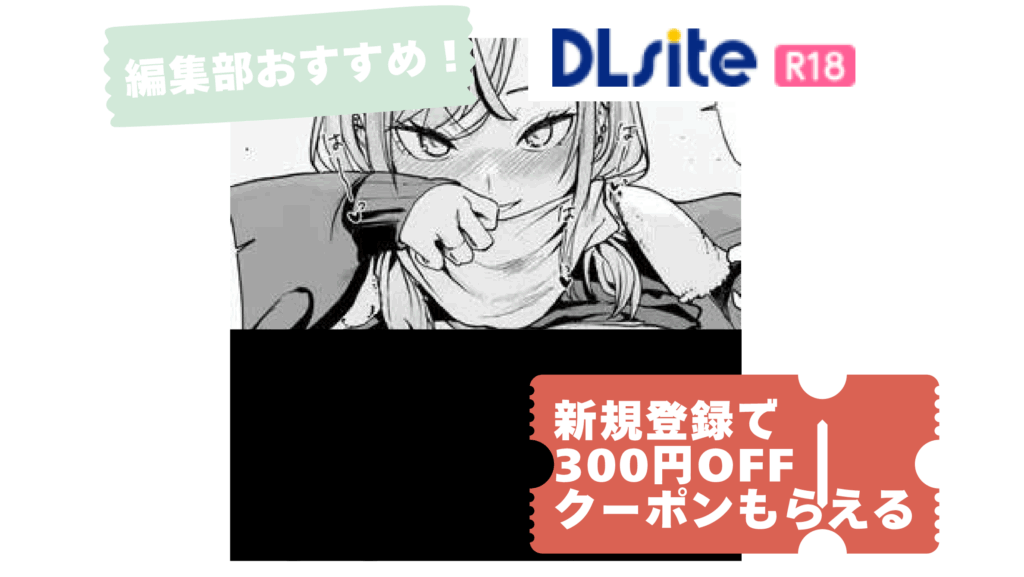 冬と現場と作業ギャル