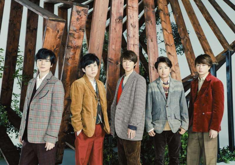 嵐の名曲 Brave ブレイブ の歌詞と意味